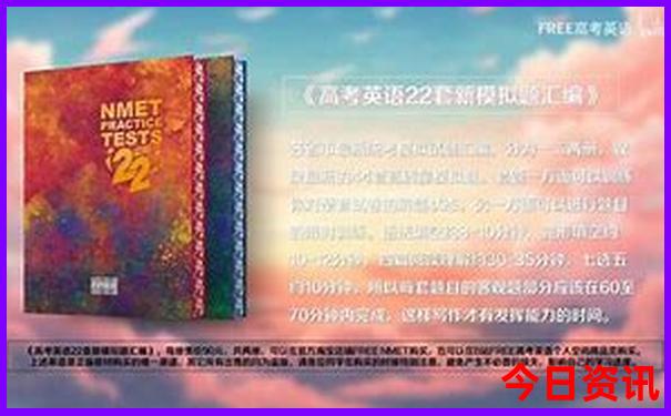 甘肃自驾游最佳路线