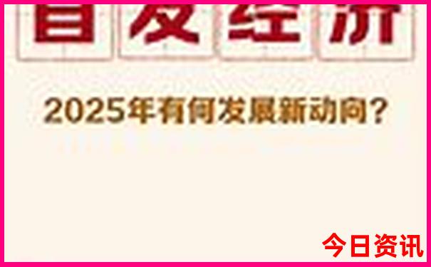 适合老年人旅游的城市