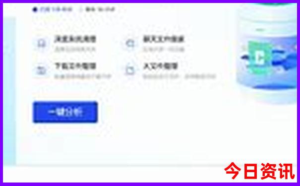最美海边旅游景点