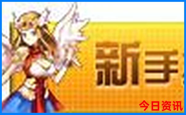 全国最适合旅游的地方