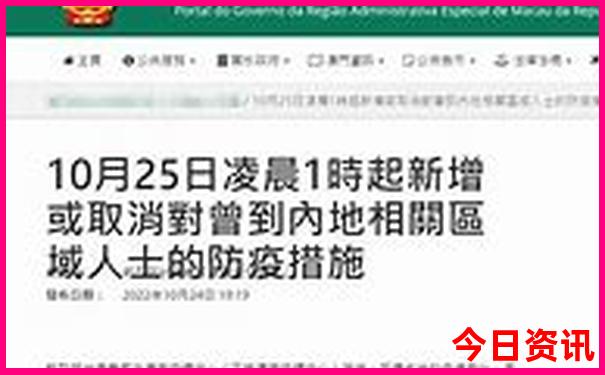 威海旅游攻略必去景点三天