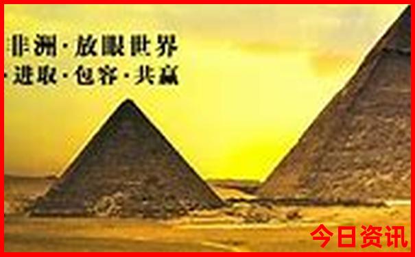 神户海边风景最好的地方