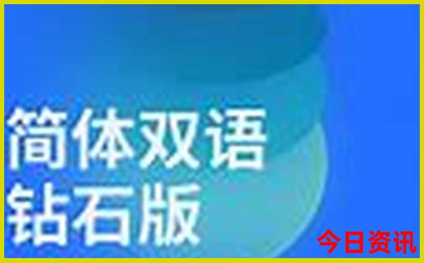 七八月份去哪里凉快
