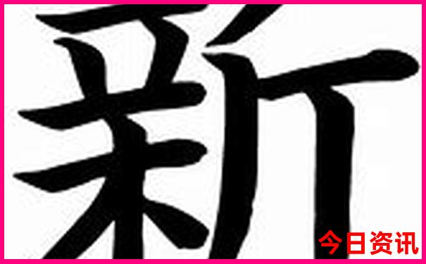东极岛最佳旅游季节