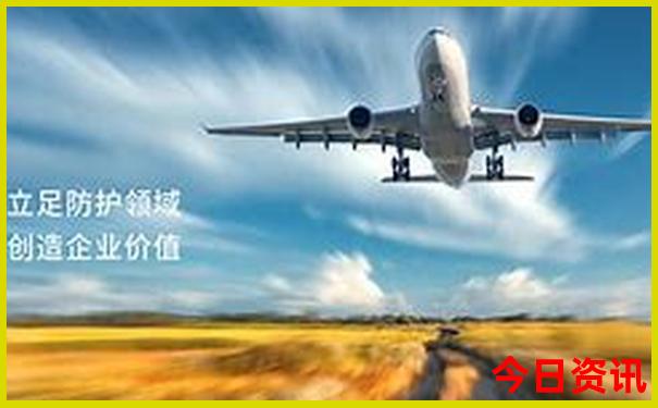 老君山风景区旅游攻略