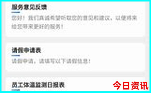 武汉商务区有什么好玩的
