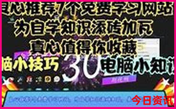 西安8号线必去十大景点推荐