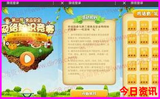 怀化避暑胜地有哪些