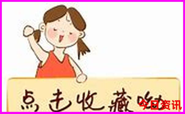瑞丽景点十大旅游景点