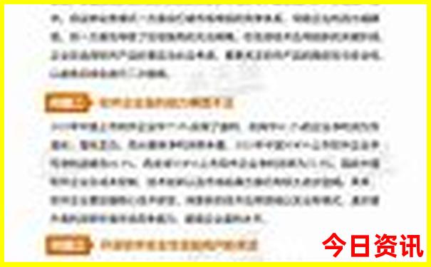 河南夏季避暑好去处
