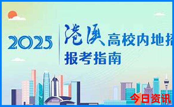 连云港一日游最佳去处