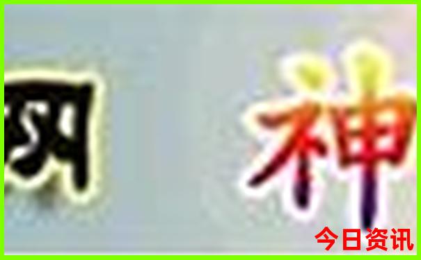 淮南旅游必去十大景点