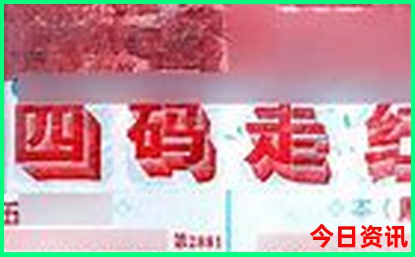 延边旅游攻略必玩的景点