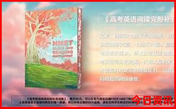 石家庄亲子游玩好去处