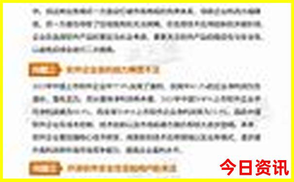 大连必玩景点排行榜前十名