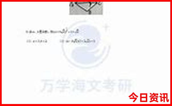 中国最好的城市前十名