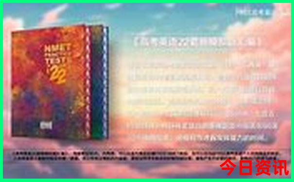 成都文殊院附近景点有哪些