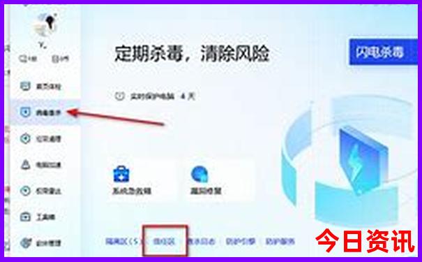 中国夏天哪个地方最凉快