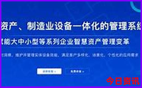 6岁小孩去北京哪玩最好