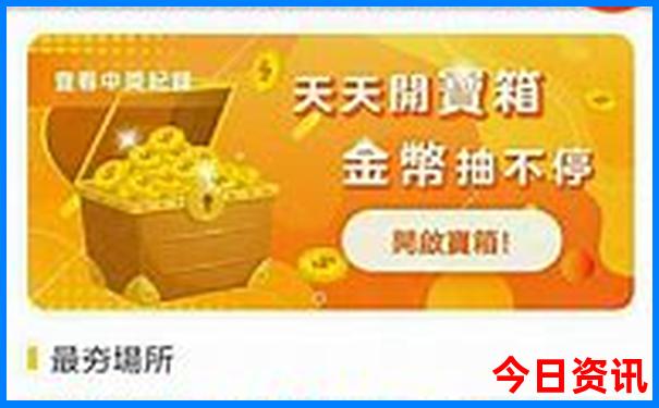 湖南哪里的漂流最好玩最刺激