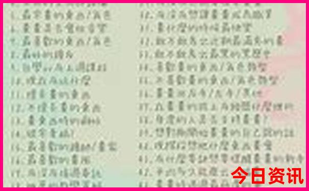 桂林十大著名景点